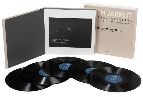 Keith Jarrett Sun Bear Concerts - Piano Solo Japanese Vinyl